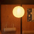 Japanese Pendant Light Akari Collection Iconic Paper Lantern