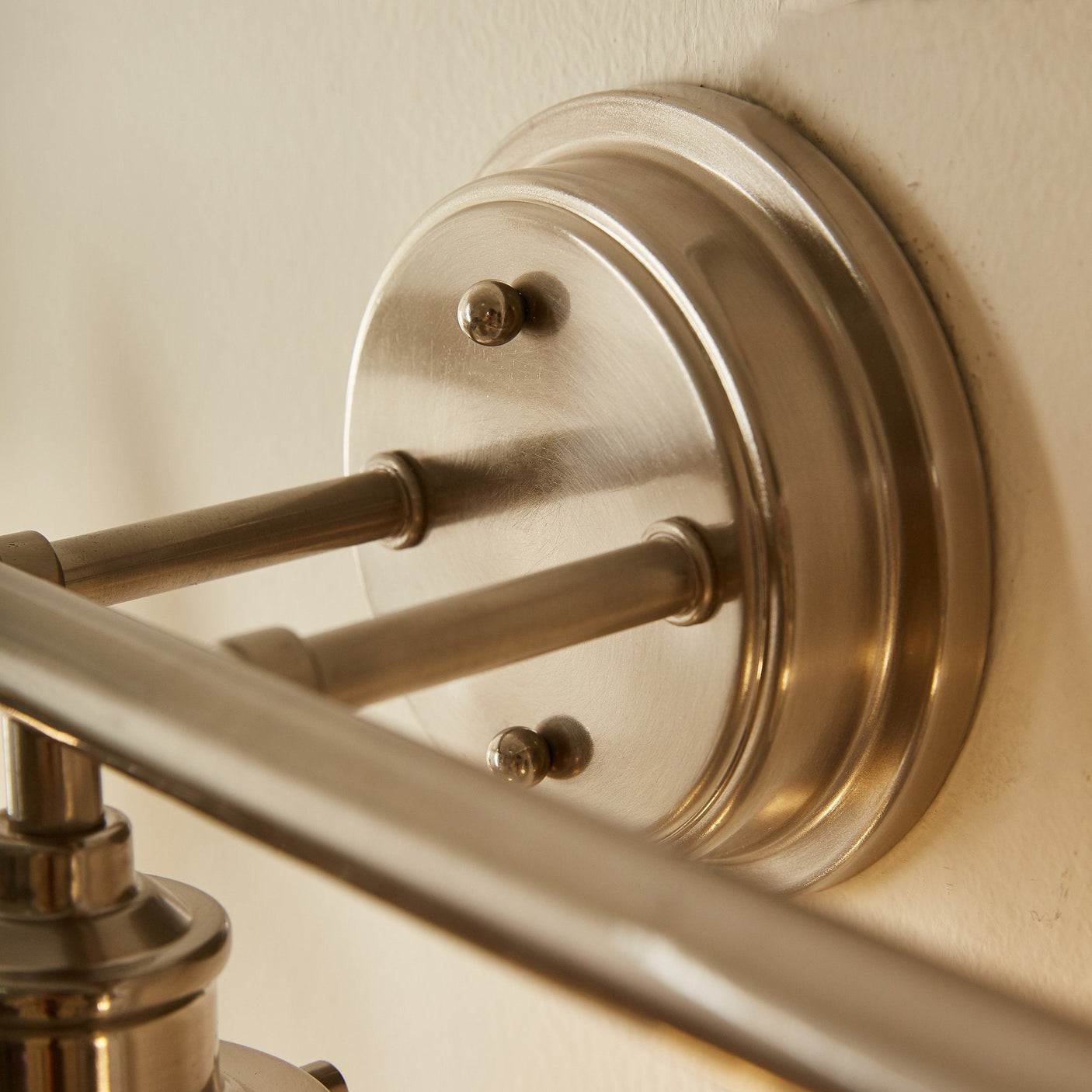 Greer brushed nickel backplate and bar detail