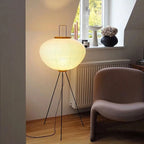 Japanese Xuan Paper Floor Lamp - Retro Art Design for Living Room