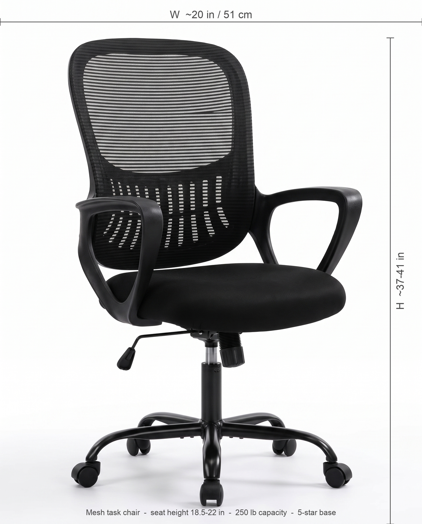 Brisa mesh chair dimensions diagram