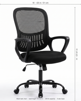 Brisa mesh chair dimensions diagram