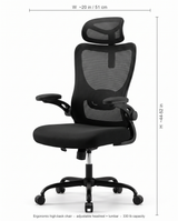 Aria ergonomic chair dimensions diagram