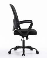 Brisa mesh chair, side profile studio