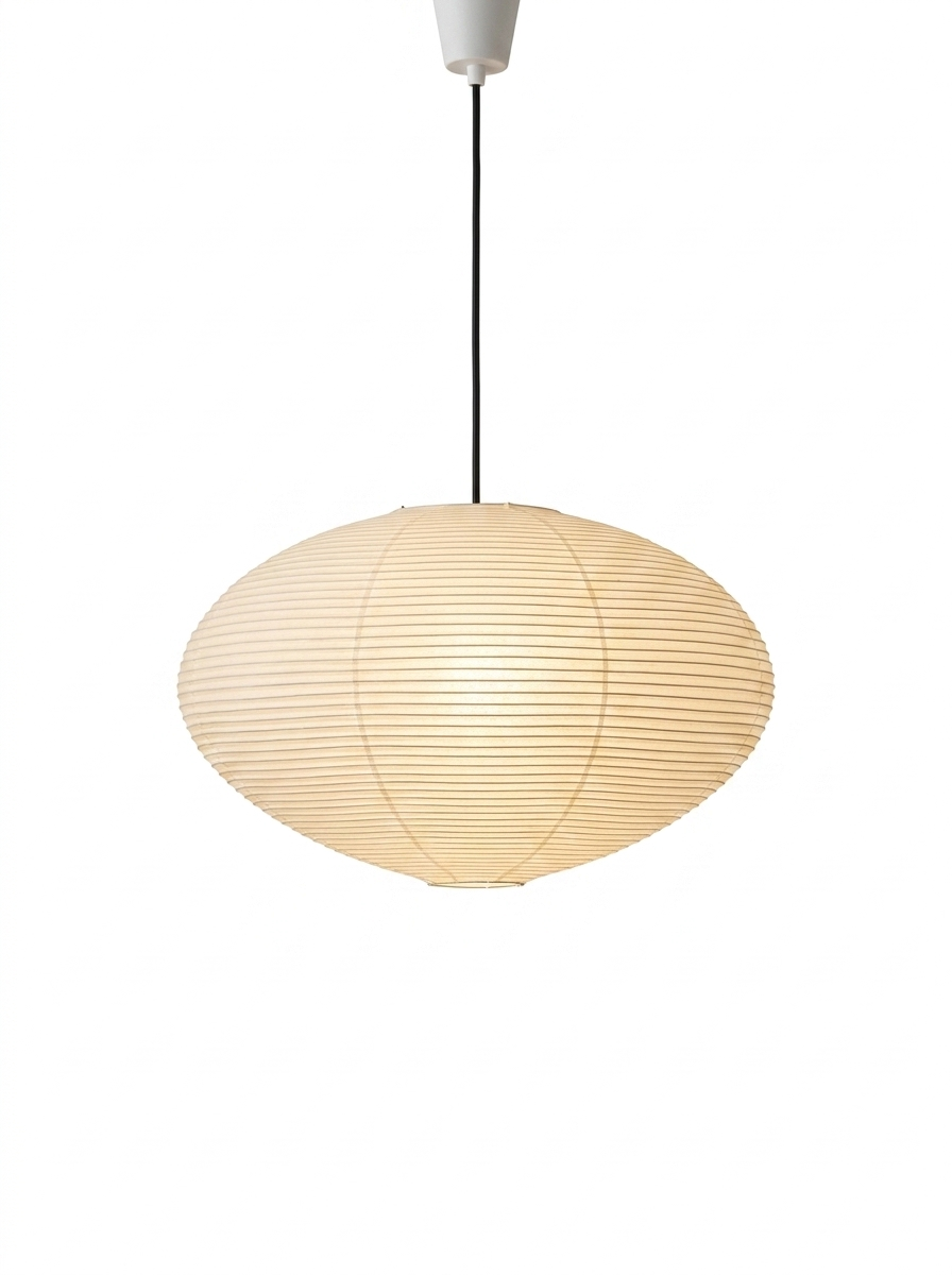 Japanese Paper Pendant Lamp — studio white