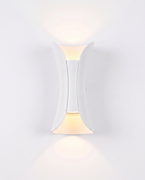Marlow curved wall sconce, pure white finish, studio on white