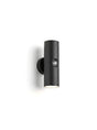 Vega up-and-down outdoor wall light, studio view on white